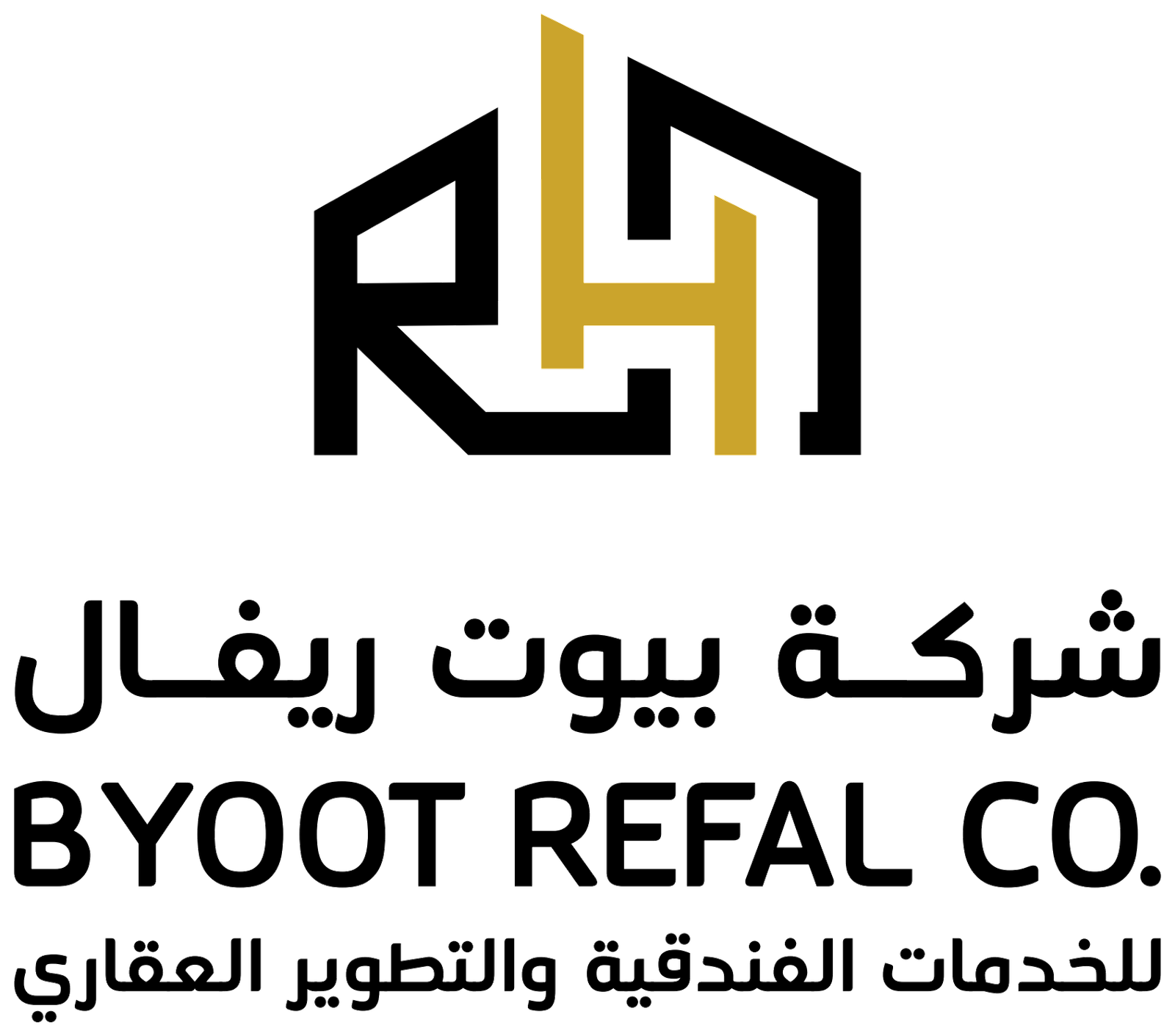 Byoot Refal Vertical Logo